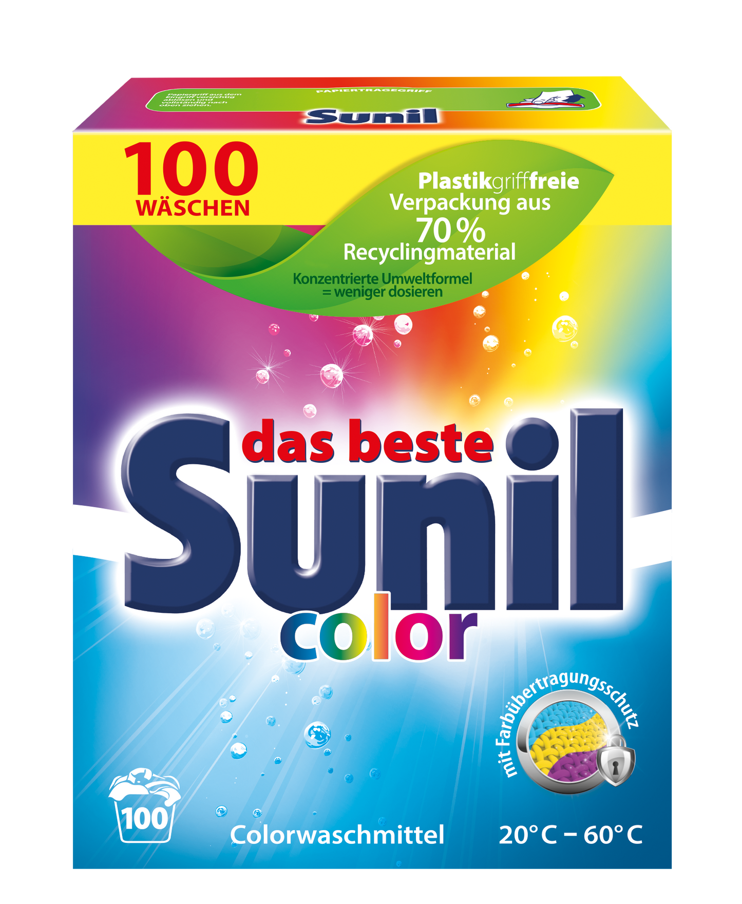 مسحوق Sunil color الغسيل